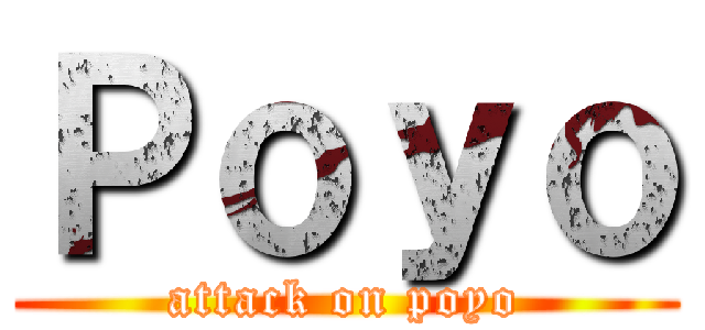 Ｐｏｙｏ (attack on poyo)
