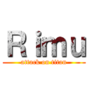 Ｒｉｍｕ (attack on titan)