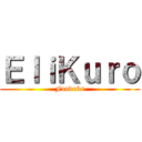 ＥｌｉＫｕｒｏ (Fandubs)