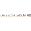 ＵＮＩＳＯＮ ＳＱＵＡＲＥ ＧＡＲＤＥＮ ()