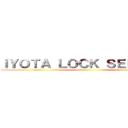 ＩＹＯＴＡ ＬＯＣＫ ＳＥＲＶＩＳＥ ()