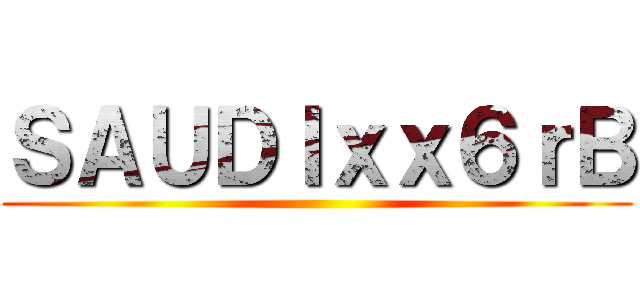 ＳＡＵＤＩｘｘ６ｒＢ ()