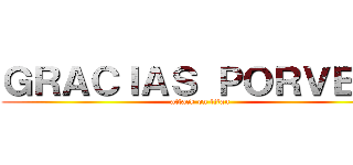 ＧＲＡＣＩＡＳ ＰＯＲＶＥＲ  (attack on titan)