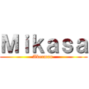 Ｍｉｋａｓａ (Akerman )