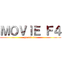 ＭＯＶＩＥ Ｆ４ (go and see)