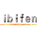 ｉｂｉｆｅｎ (www.fuliqu.com)