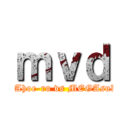 ｍｖｄ (MEGAhoe-ru vs MEGAsukuido)