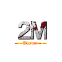 ２Ｍ (Amino)