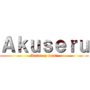 Ａｋｕｓｅｒｕ (Anime y mas!)