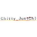 Ｃｈｉｔｔｙ＿ＪｕｓｔＣｈｉｔｔｙ (attack on titan)