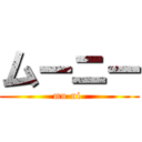 ムーニー (mu-ni-)