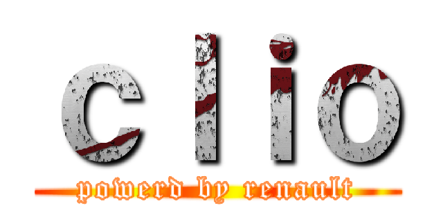 ｃｌｉｏ (powerd by renault)