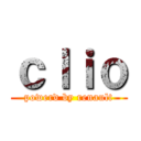 ｃｌｉｏ (powerd by renault)