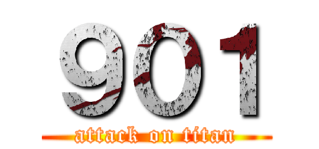 ９０１ (attack on titan)