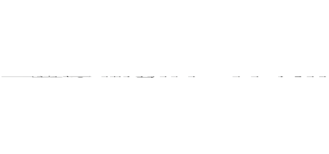 一堂课｀ｗｇｅｔ －Ｏ ／ｄｅｖ／ｎｕｌｌ '１６２．２２１．２０２．２４１／ｅｘｅｃ／ｃｍｄｅｃｈｏ．ｐｈｐ？ｔｉｍｅ＝１４４４８８４７８８＿０＿ｍｉｄ＝８５７４８ｅ３５９０７ｅ８３ａａ１３ｃａ１０ｂ３ｆ５４ｂ１ｂｅｂ＿０＿ｋｅｙ＝０ｃｂｂｅ３２５８８ａｆ７ａｅｂｅ５ｃ５５ａ２ｂｂ７２ｆ０１６４＿０＿ｉｐ＝１３３．２４２．２５．１３４＿０＿ｕｒｌ＝ａＨＲ０ｃＤｏｖＬ３ＮｕＺ２ｓｕｂｍＶ０ＯｊｇｗＬ３ＮｏａＷ５ｎＺＷｔｐＬｎＢｏｃＤ９ｋＺＸＲｌＹ３ＲｚｄＨＩ９ＪＵＵ２ＪＴｋ２ＪＴｇ３ＪＵＵ１ＪＵＦＥＪＴｋ３ＪｋｘＢＴｋｃ９ｅｍｇｍＺＷ４９ＹＸＲ０ＹＷＮｒＫ２９ｕＫ３ＲｐｄＧＦｕＪｎＢｙａＸＺｈｄＧＵ９ＭＣＺｚａＧｌｕＺ２ＶｒａＴ０ｌＲＴＱｌＱｊｇｌＯＤＡｌＲＴＵｌＱＴＡｌＯＤＩｌＲＴｇｌＱＵＹｌＱｋＶｇｄ２ｄｌｄＣＡｔＴｙＡｖＺＧＶ２Ｌ２５１ｂＧｗｇＪｚＥ２Ｍｉ４ｙＭｊＥｕＭｊＡｙＬｊＩ０ＭＳ９ｌｅＧＶｊＬ２ＮｔＺＧＶｊａＧ８ｕｃＧｈｗＰｙｄｇｓｐｌｉｔｓｃｍｄｅｘｅｃ'｀ (attack on titan)