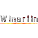 Ｗｉｎａｒｌｉｎ (Kerucut)