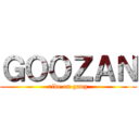 ＧＯＯＺＡＮ (ride on gang)