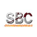 ＳＢＣ (SEIKO BROADCASTING CLUB)