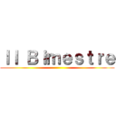 ＩＩ Ｂｉｍｅｓｔｒｅ ()