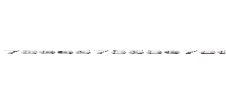 ７８６６５７３５８６７８６２４６５７８６４３６８７６２９６４５３６７６５４７８６３６５３４６７８４６５７６４８６５７８６４５７６４５７８４６５７８６７８４ (98475867582745782789578274857984y五十七億二千六百八十三万四千七百四十七)