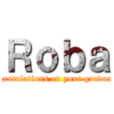 Ｒｏｂａ (Congratulations on your graduation)