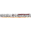 哪有卖让老公说实话的药 (哪有卖让老公说实话的药【电.话156x1318x7580-Q1991936399鑫宏药业】我们做的是长期生意,靠的是老客户长期支持
参考消息网2月20日报道 韩媒称，“剩女多、离婚率高的城市，房价一定会上涨。”这是中国经济学家金岩石2016年12月参加在上海举行的房地产相关论坛时说的话。
)