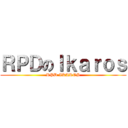 ＲＰＤのＩｋａｒｏｓ (RPD IKAROS)