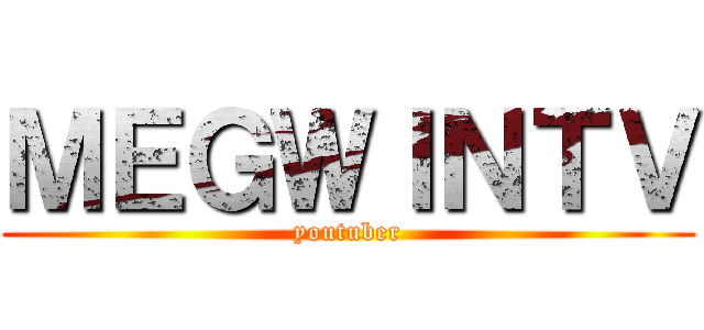 ＭＥＧＷＩＮＴＶ (youtuber)