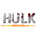 ＨＵＬＫ (MARVEL)