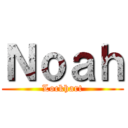 Ｎｏａｈ (Lockhart)