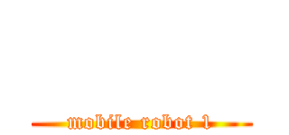       (mobile robot 1)