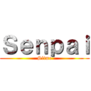 Ｓｅｎｐａｉ (Slime)