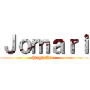 Ｊｏｍａｒｉ (Pogi Ako )