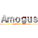 Ａｍｏｇｕｓ (Sus)