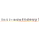 ｉｎｔｌ－ａｄｕｌｔｄｏｕｙｉｎ．ｃｏｍ (attack on titan)