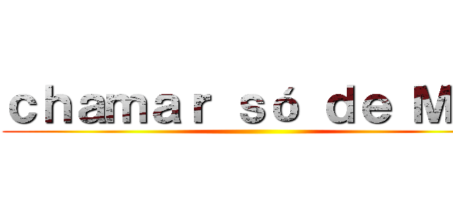 ｃｈａｍａｒ ｓó ｄｅ Ｍｉｎ ()