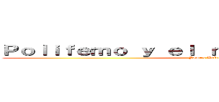 Ｐｏｌｉｆｅｍｏ ｙ ｅｌ ｒｏｂｏ ｄｅｌ ｆｕｅｇｏ (James Zuluaga)