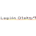 Ｌｅｇｉóｎ Ｏｔａｋｕ／Ｇａｍｅｒ ()