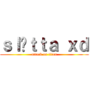 ｓｌäｔｔａ ｘｄ (attack on titan)