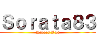 Ｓｏｒａｔａ８３ (Renaud Blet)