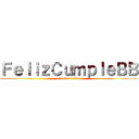 ＦｅｌｉｚＣｕｍｐｌｅＢＢ (attack on titan)