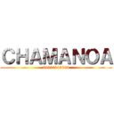 ＣＨＡＭＡＮＯＡ (66011113034)