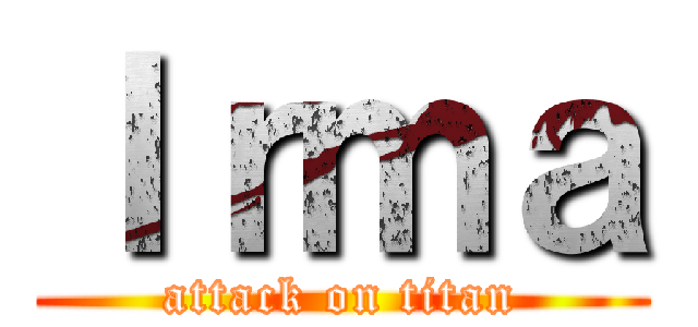 Ｉｒｍａ (attack on titan)