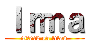 Ｉｒｍａ (attack on titan)
