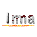 Ｉｒｍａ (attack on titan)
