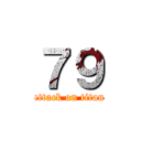 ７９ (attack on titan)