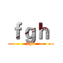 ｆｇｈ  (xhb)