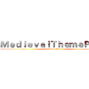 ＭｅｄｉｅｖａｌＴｈｅｍｅＰａｒｋ (attack on titan)