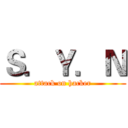 Ｓ．Ｙ．Ｎ (attack on hacker)