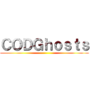 ＣＯＤＧｈｏｓｔｓ ()